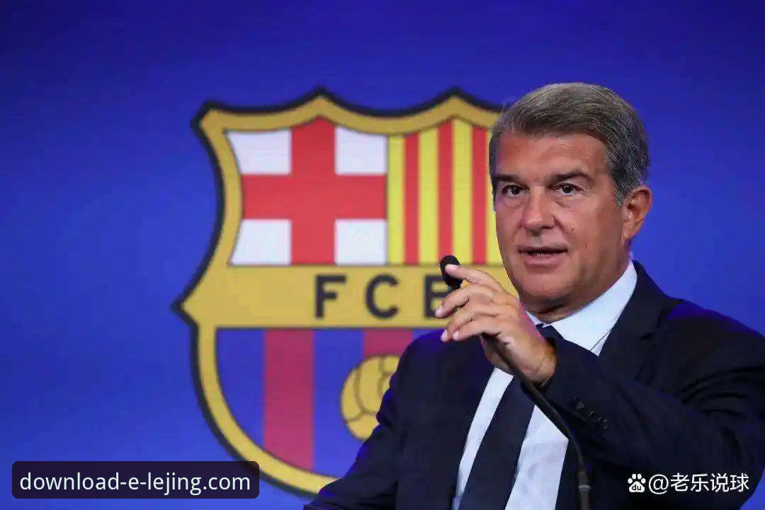 乐竞官网下载速度快吗推荐 如何通过乐竞体育平台,深度解析阿根廷新星重伤对世界杯格局的影响?