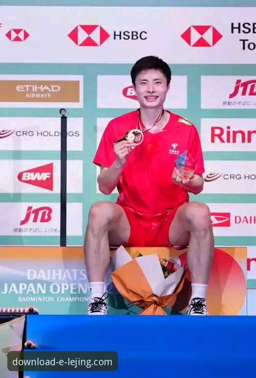 如何通过乐竞体育平台，第一时间见证石宇奇打破国羽八年亚锦赛冠军荒？