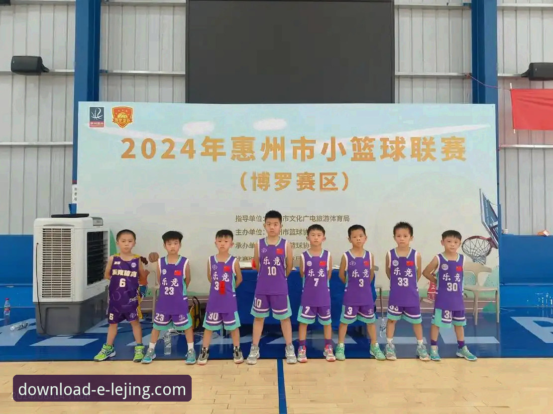 乐竞体育平台深度评测：不只是好用，更是移动体验的革新