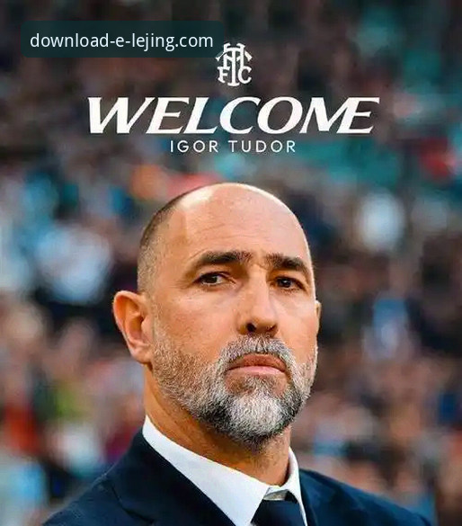 热刺新帅图多尔铁腕治军最新动态，乐竞体育平台用户热议风格转变